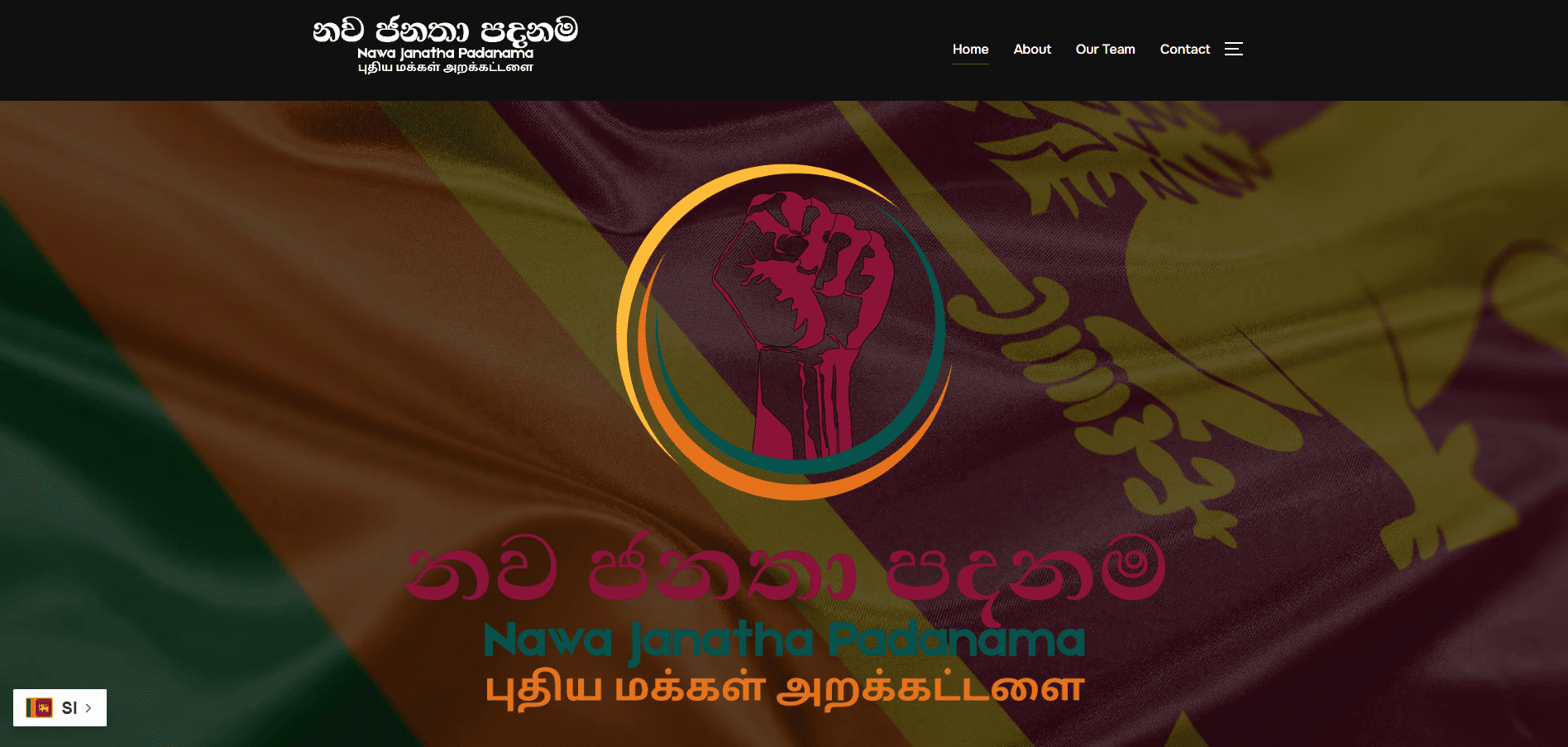Nawajana Loopz Global